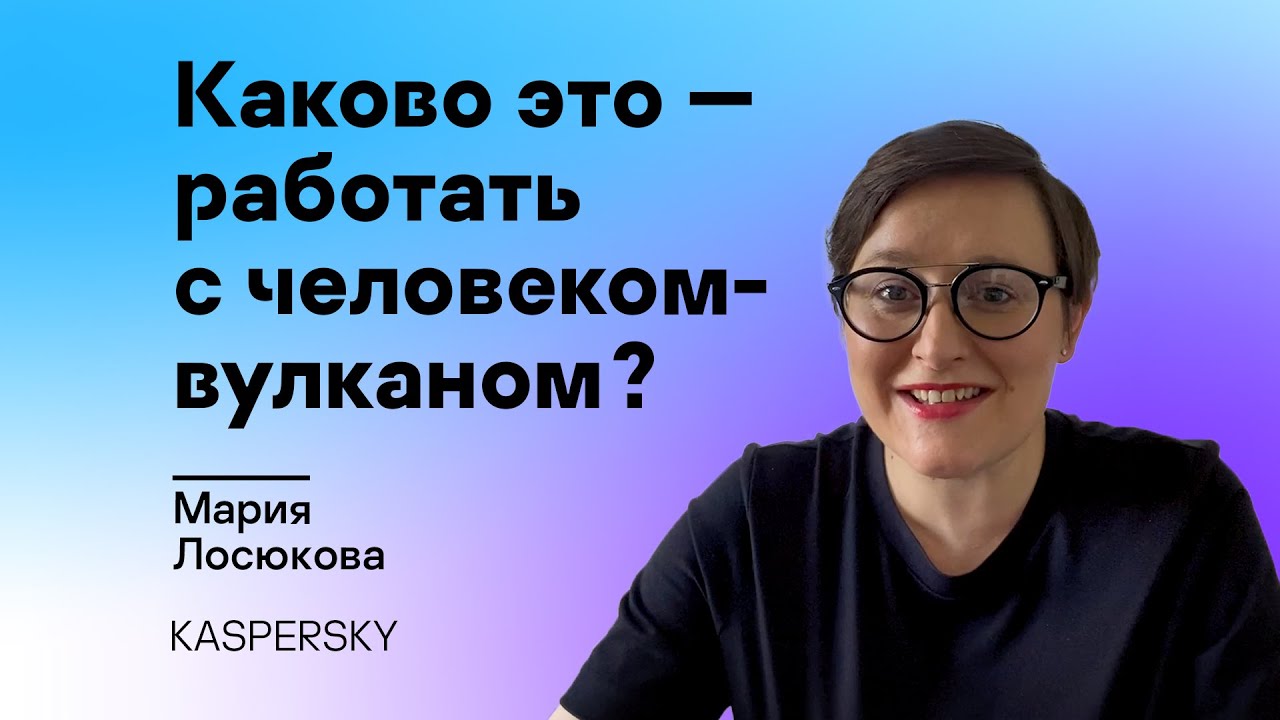 Видео превью