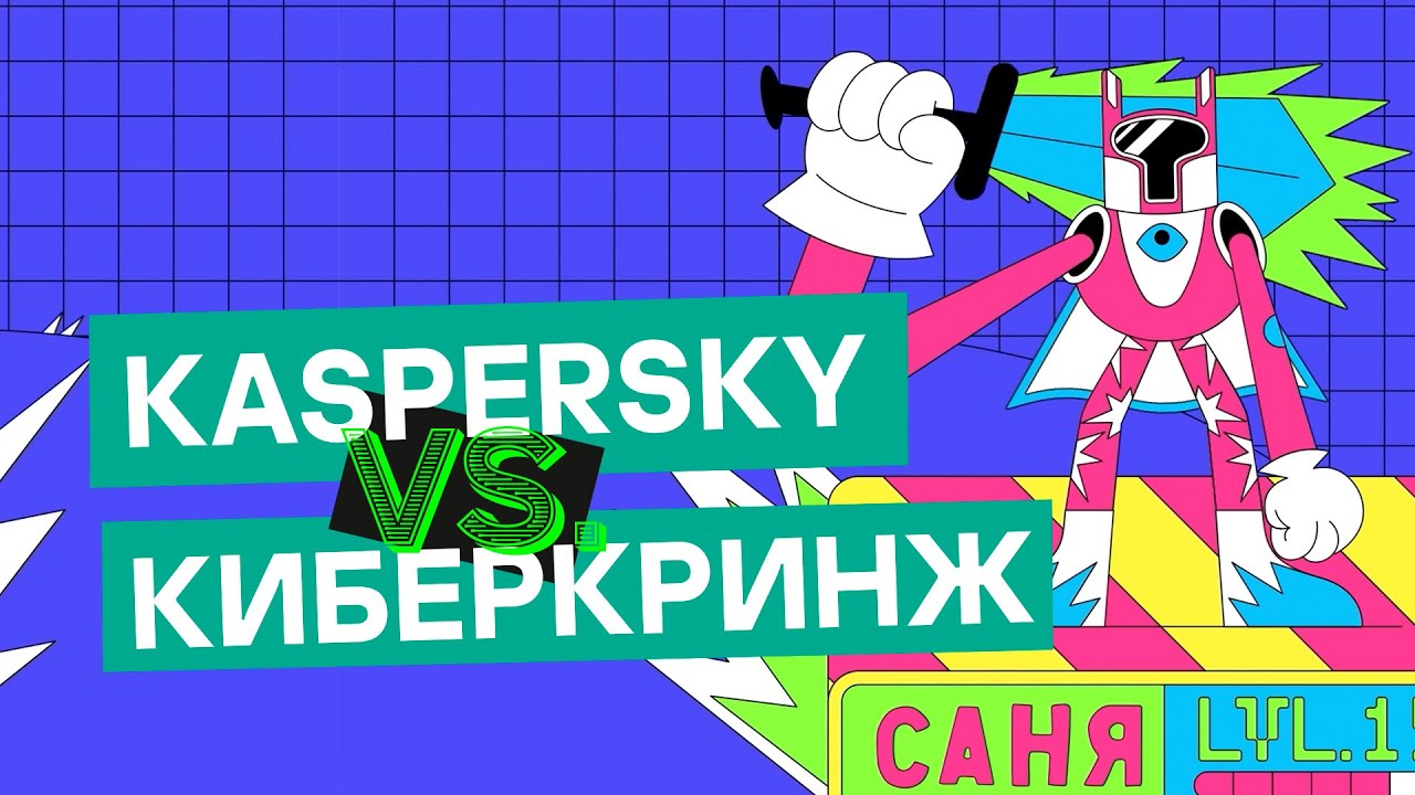 Видео превью