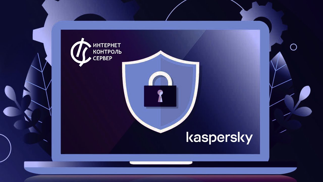 Видео превью