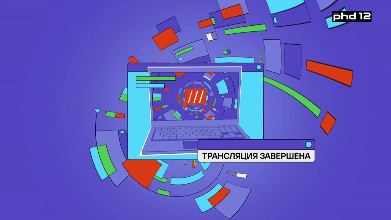 Видео превью