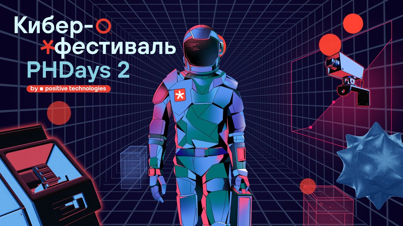 Видео превью