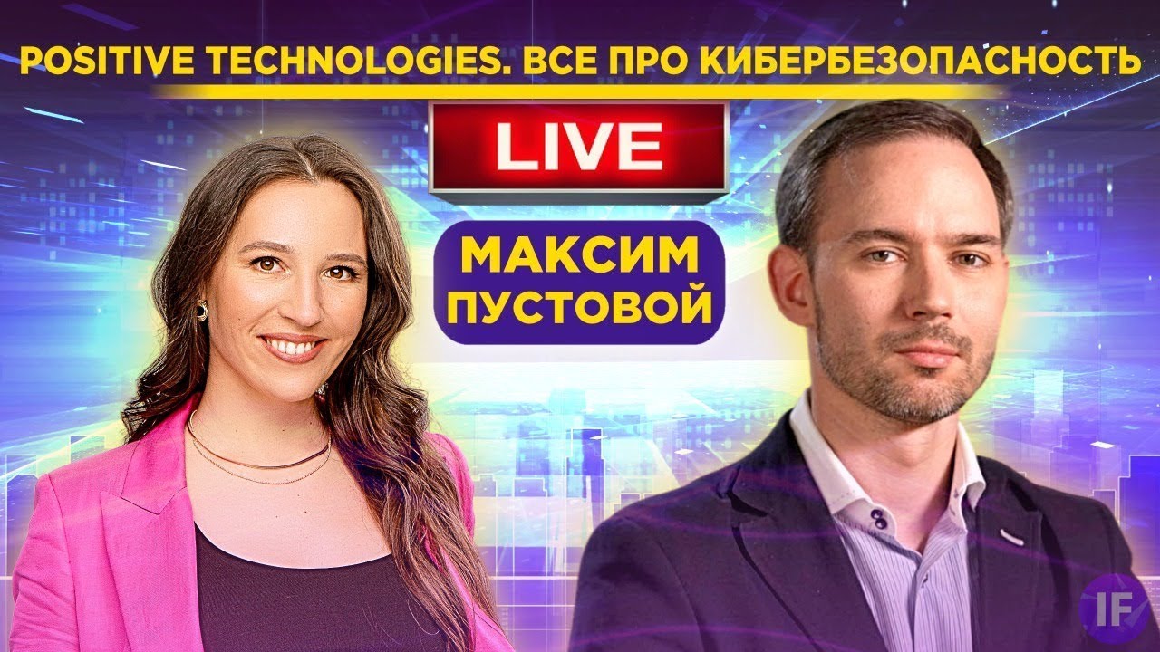 Видео превью