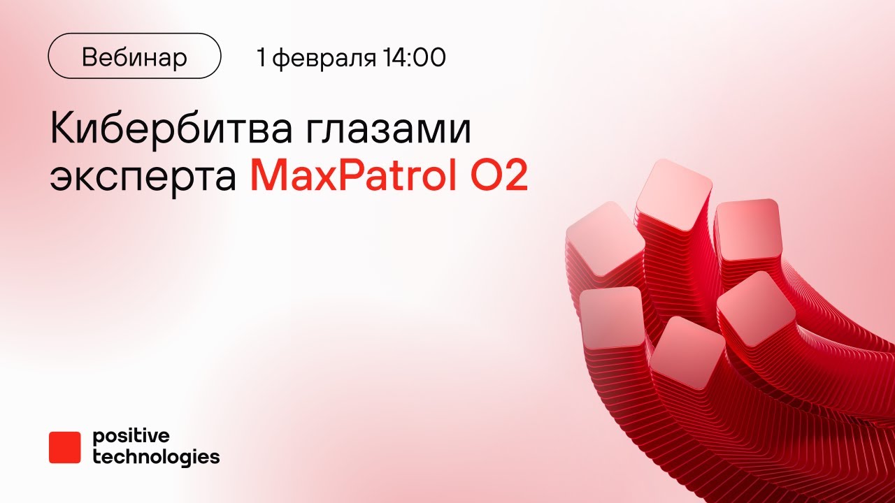 Видео превью