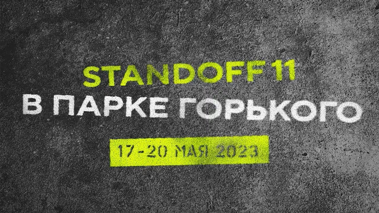 Видео превью