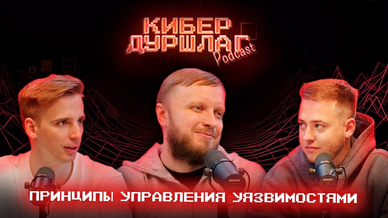 Видео превью