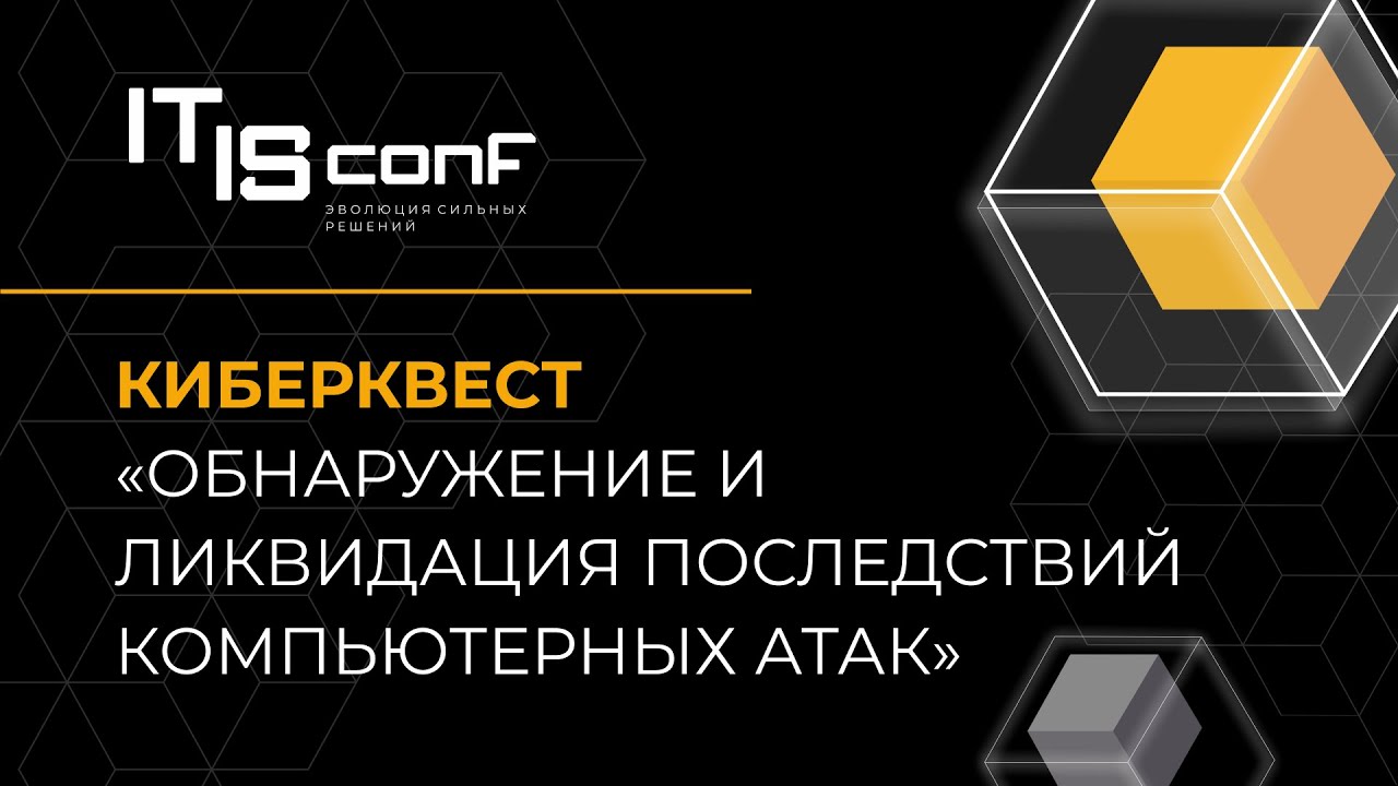 Видео превью