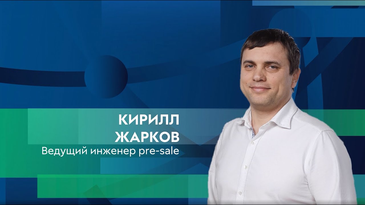 Видео превью