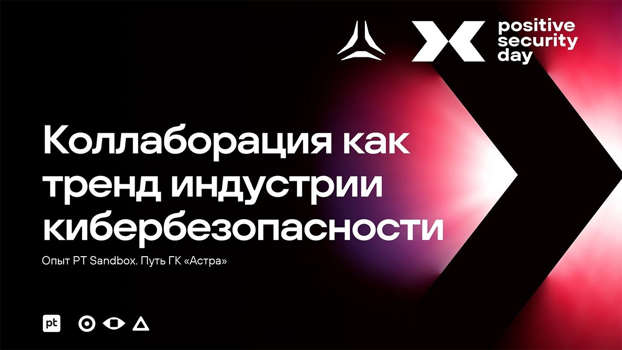Видео превью
