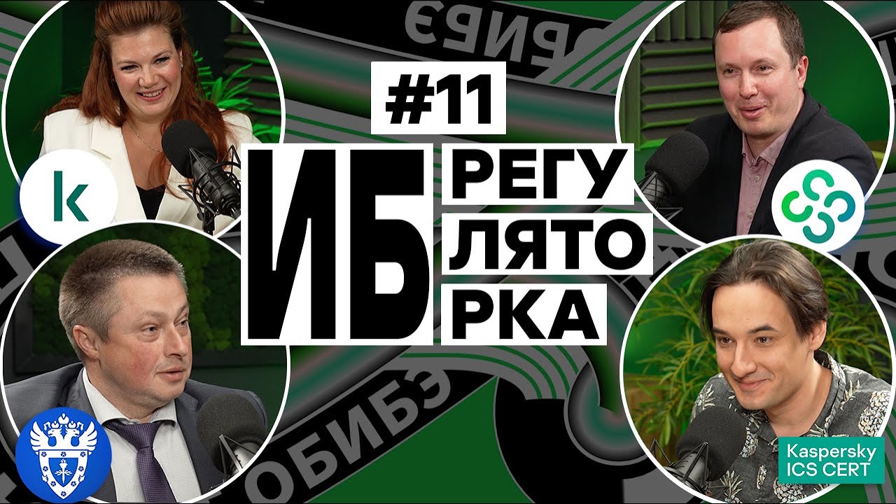 Видео превью