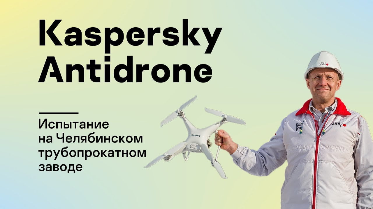 Видео превью