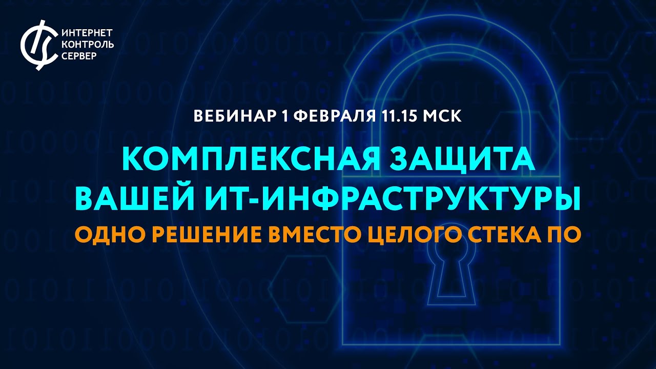 Видео превью