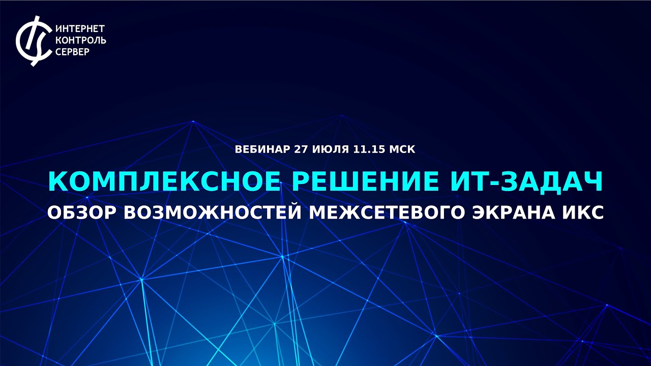 Видео превью