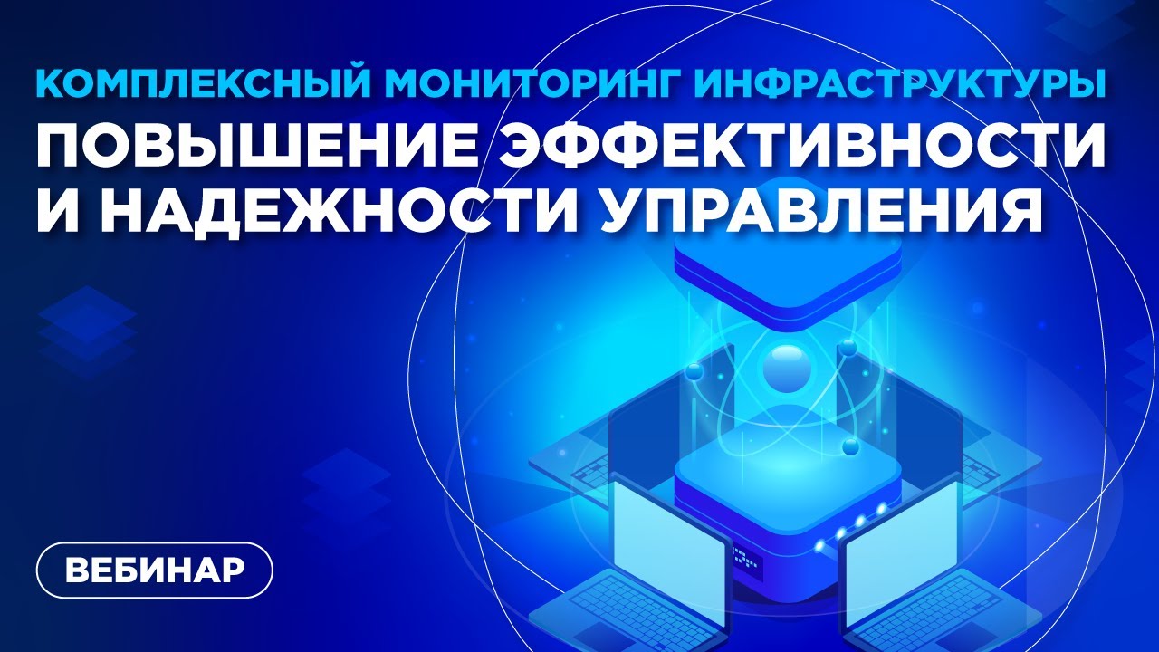 Видео превью