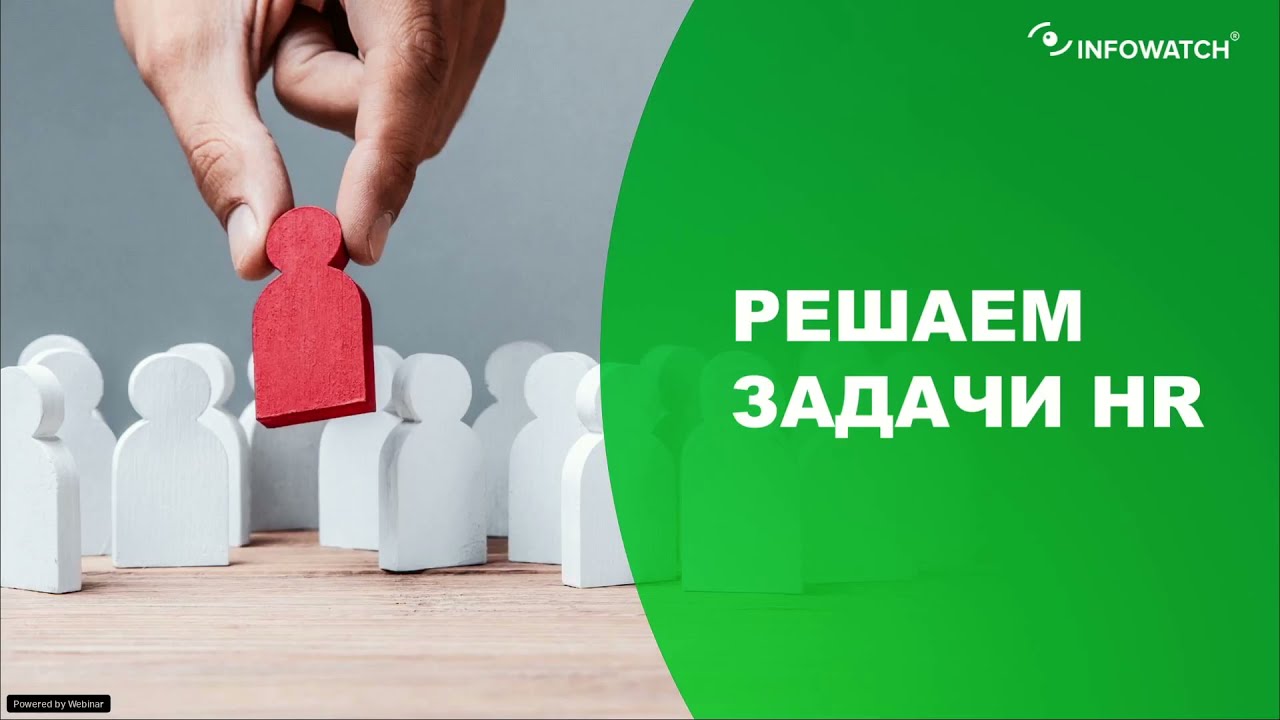 Видео превью