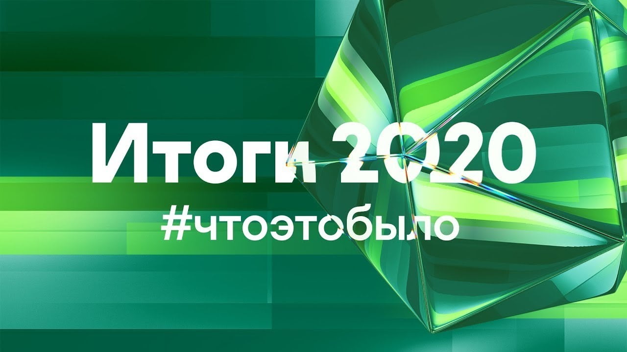 Видео превью