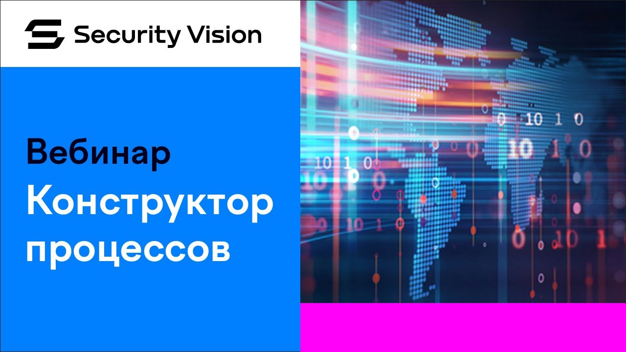 Видео превью