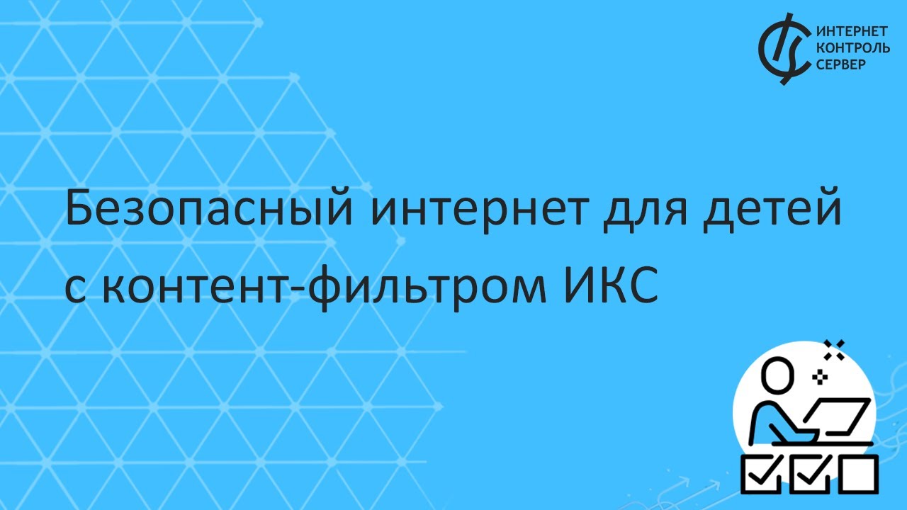 Видео превью