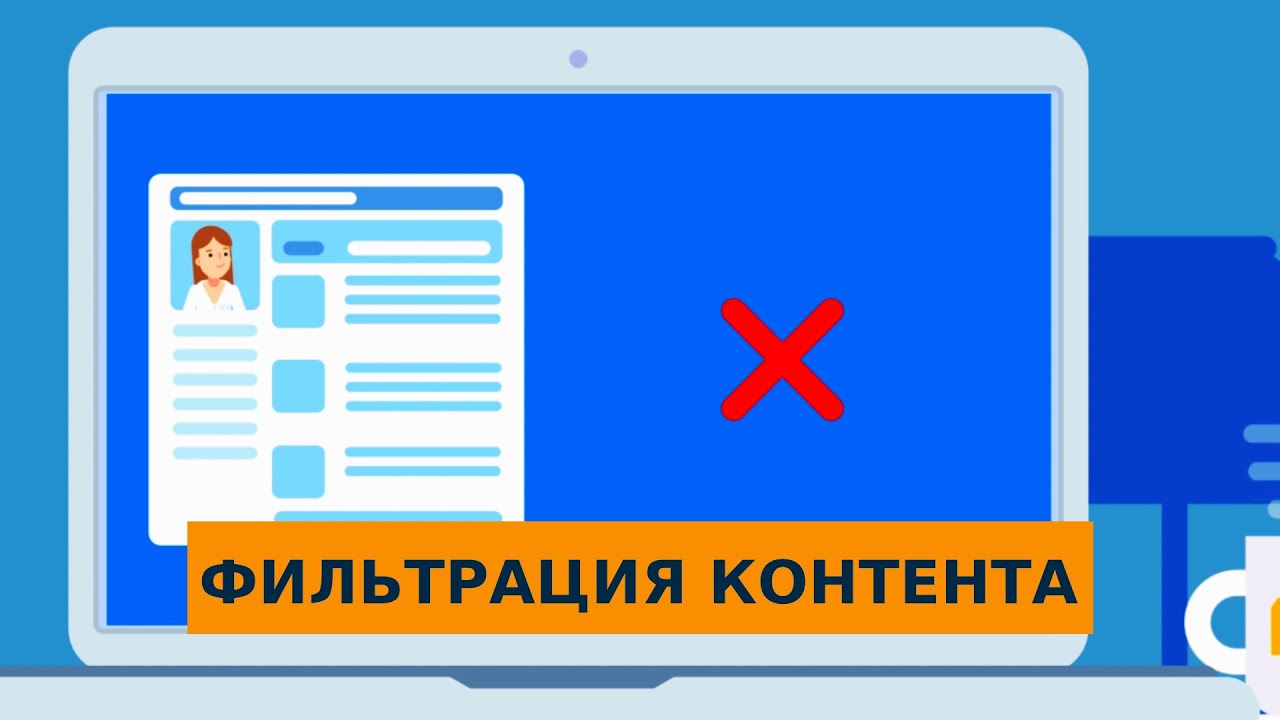 Видео превью