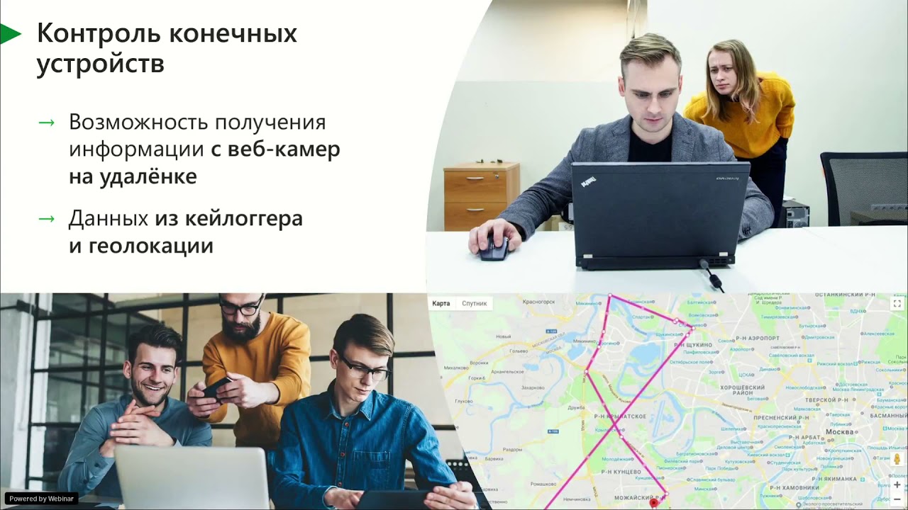 Видео превью