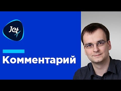 Видео превью