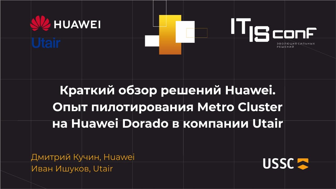 Видео превью