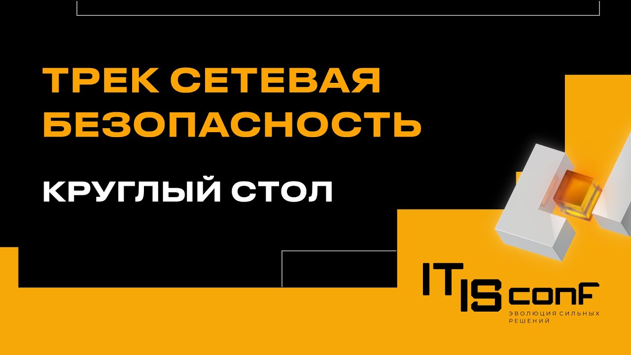 Видео превью