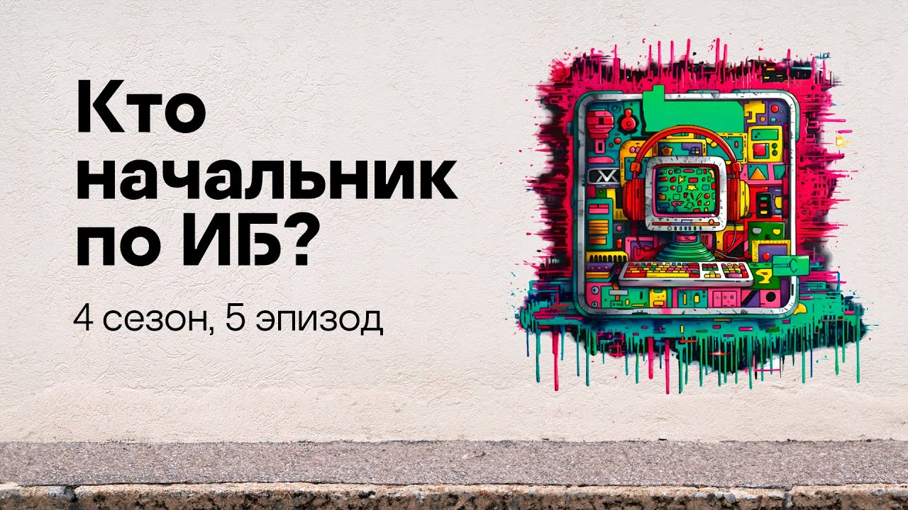 Видео превью