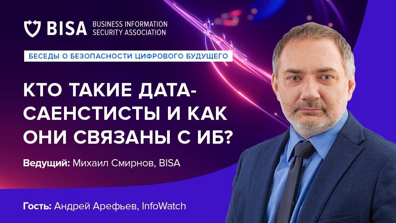 Видео превью
