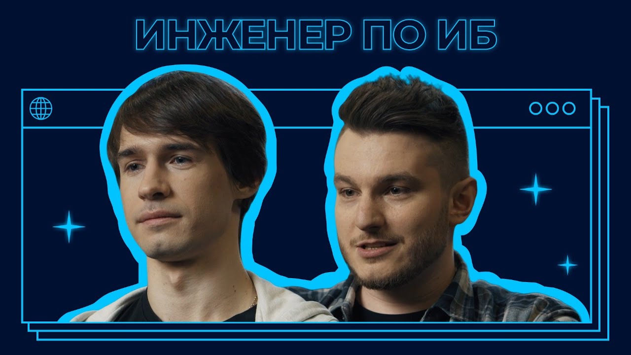 Видео превью