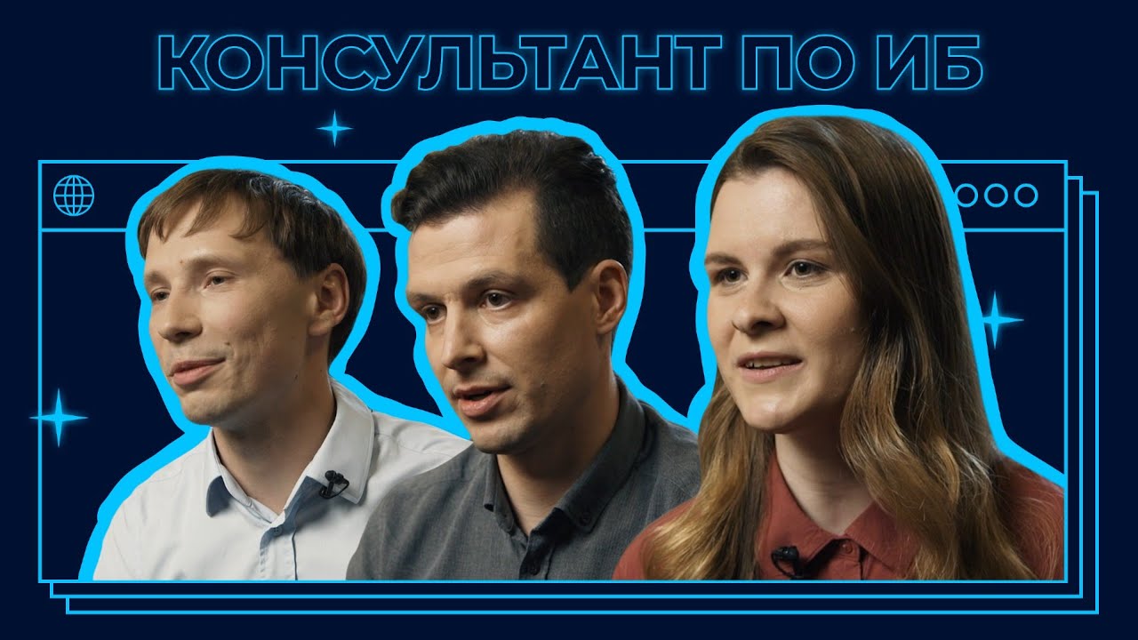 Видео превью