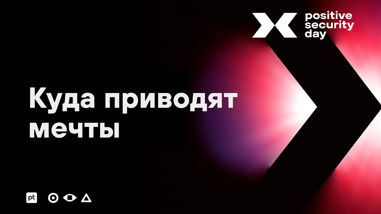 Видео превью