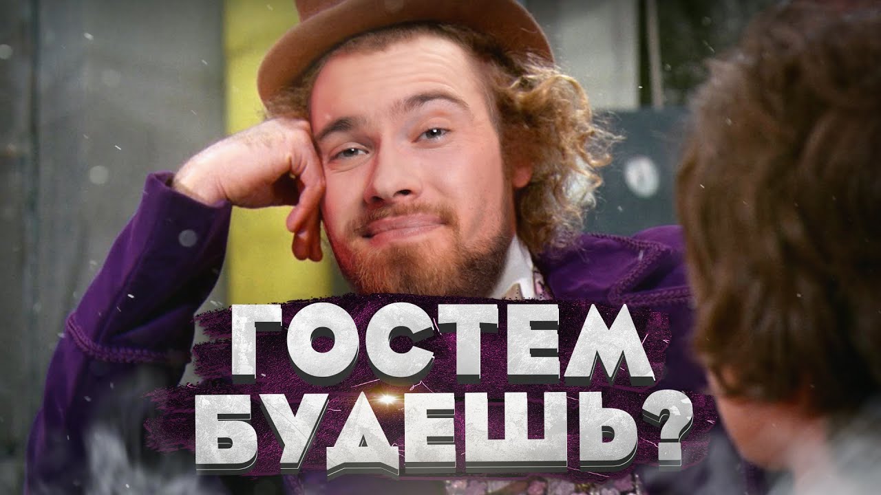 Видео превью