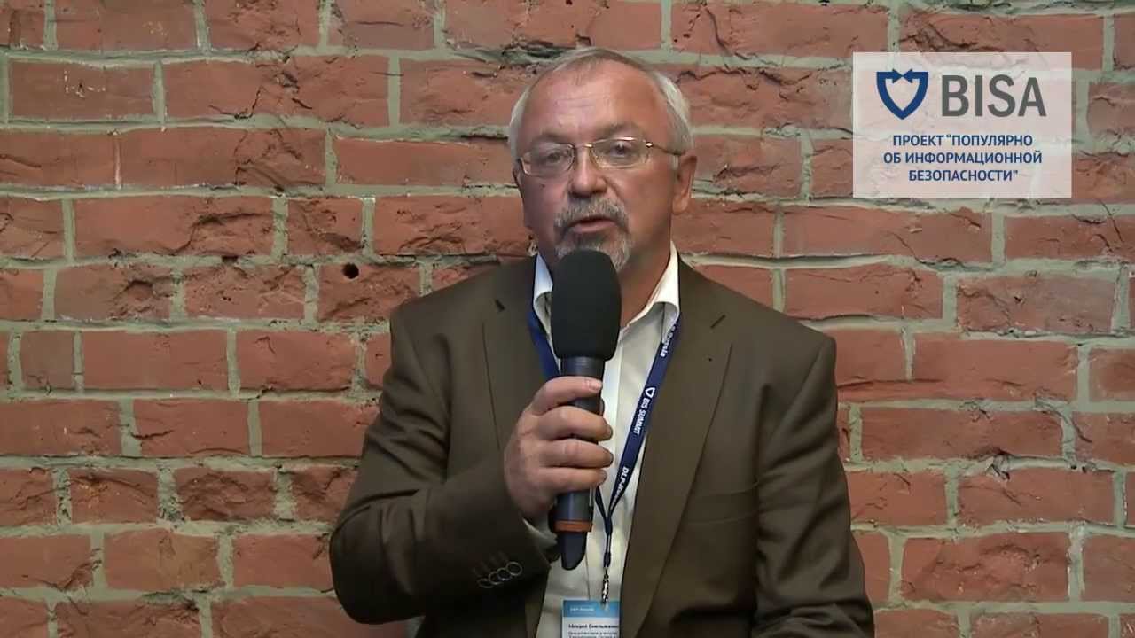 Видео превью