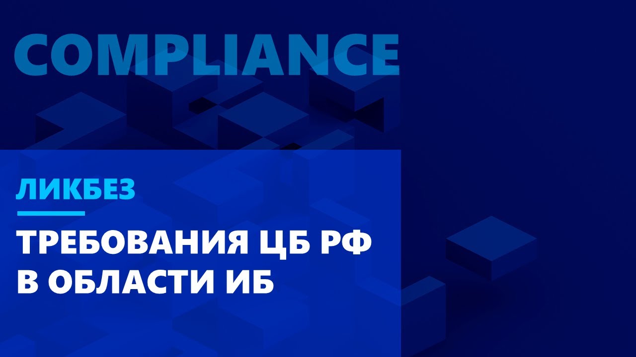 Видео превью