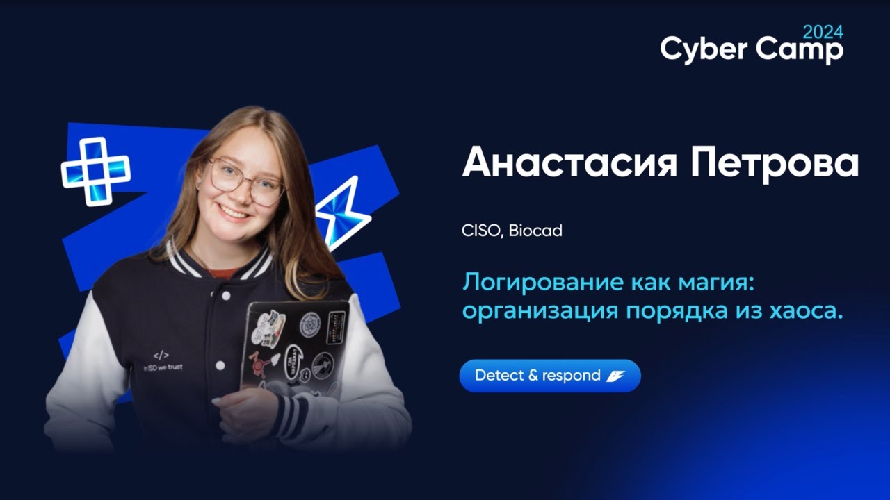 Видео превью
