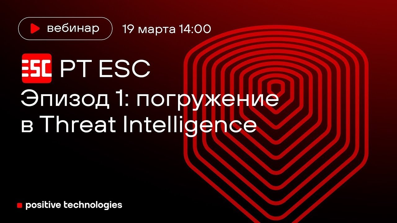 Видео превью
