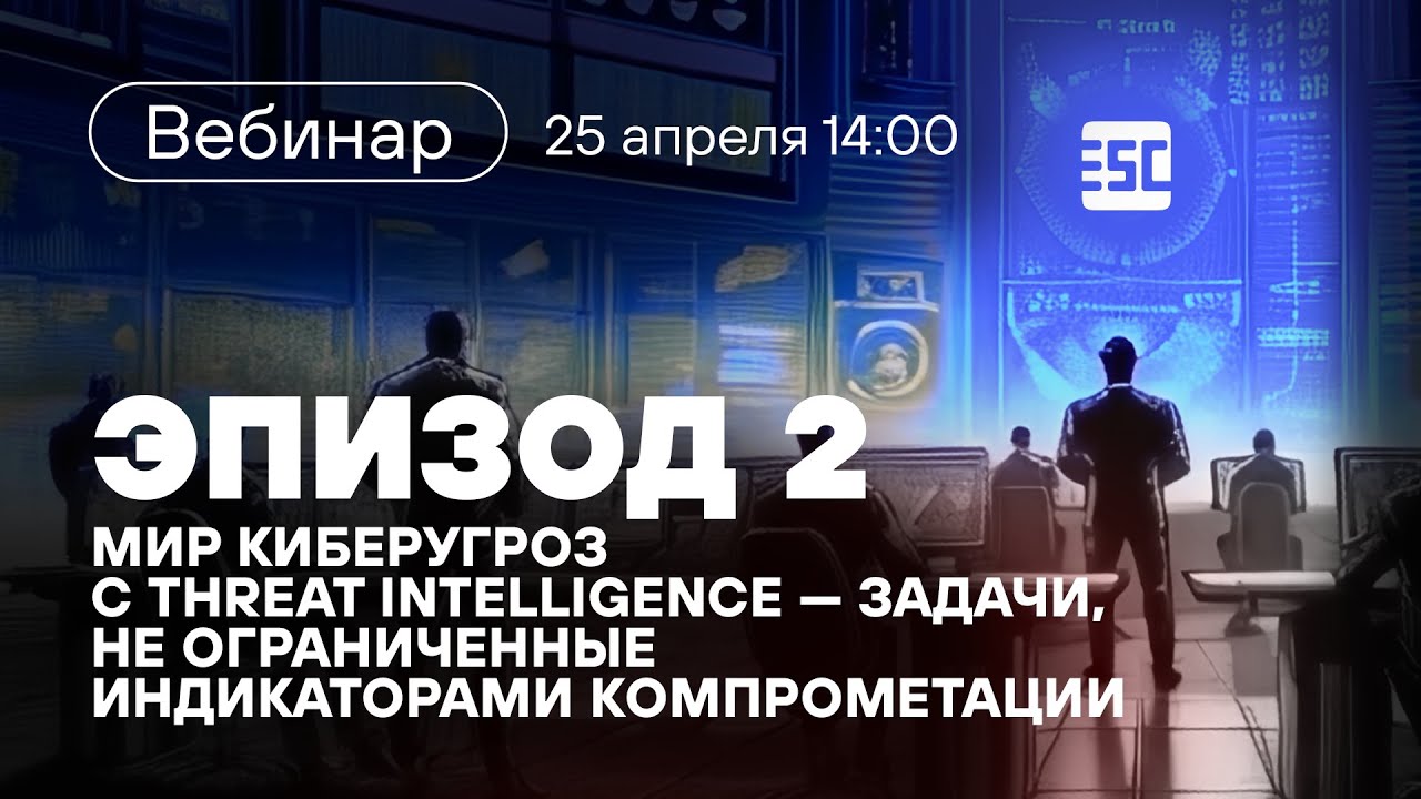 Видео превью