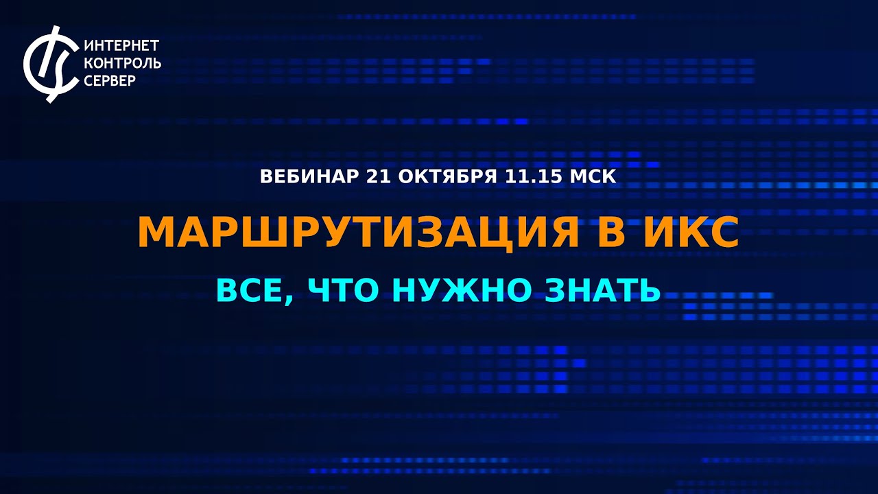 Видео превью