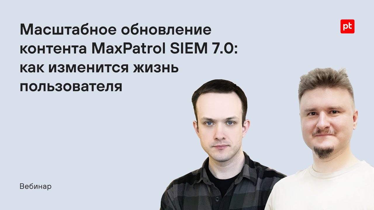 Видео превью