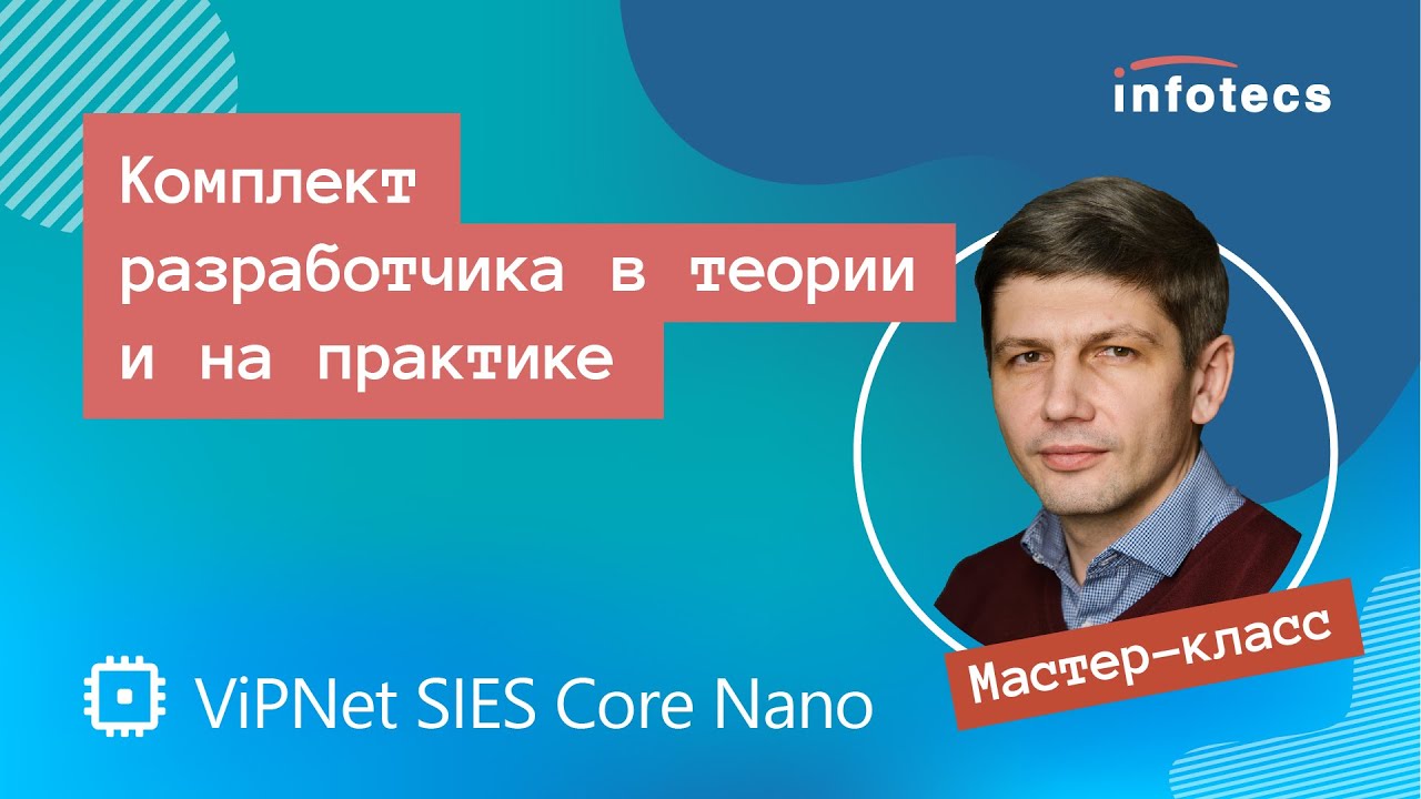 Видео превью