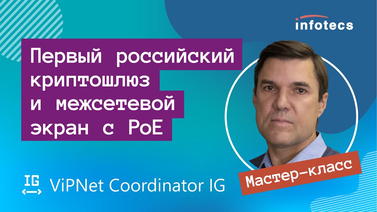 Видео превью