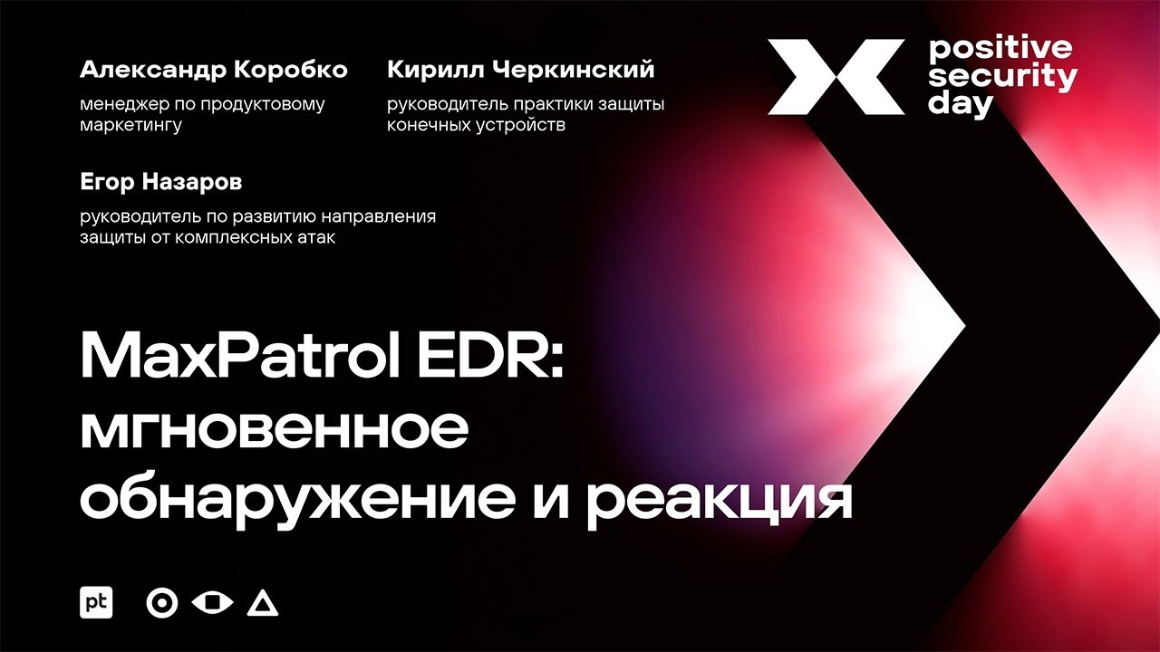Видео превью