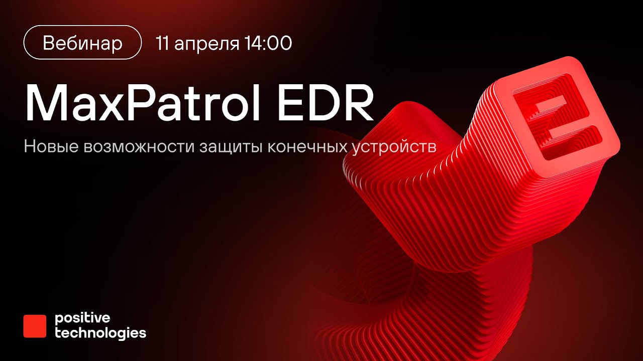Видео превью
