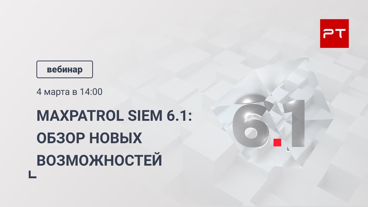 Видео превью