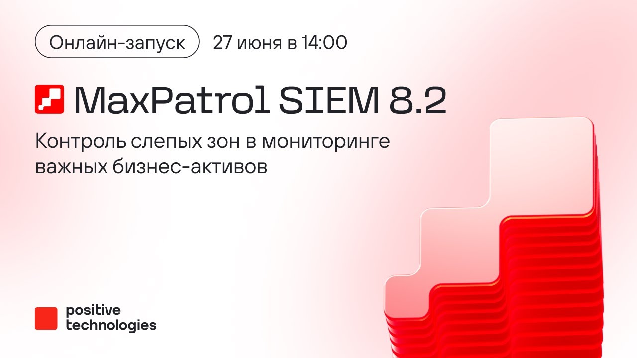 Видео превью