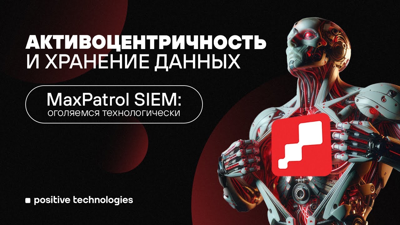 Видео превью