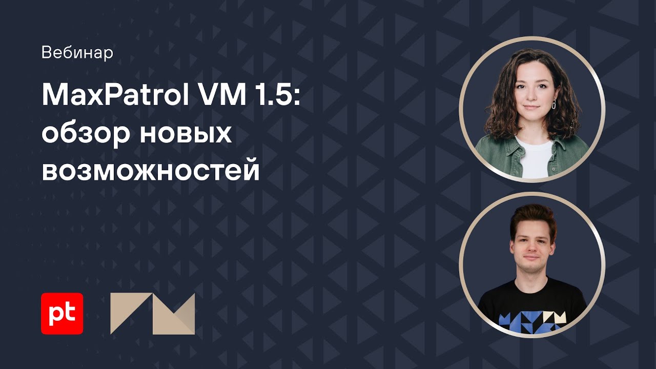 Видео превью
