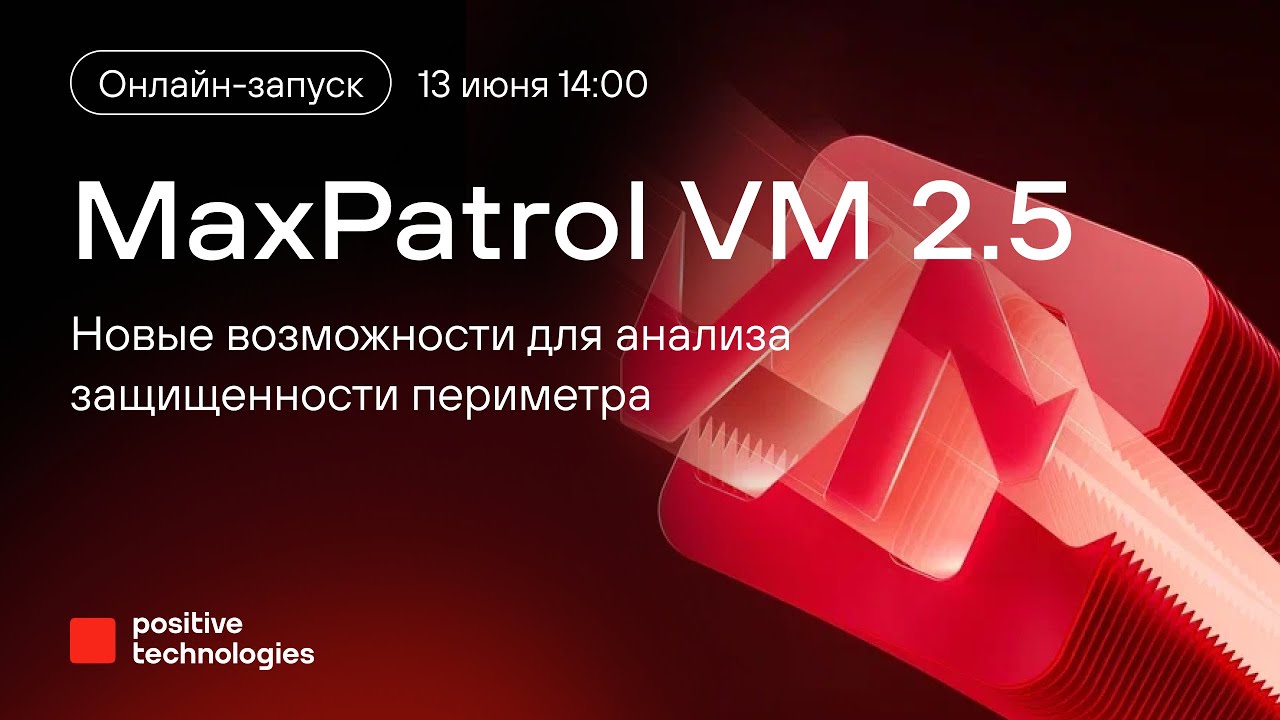 Видео превью