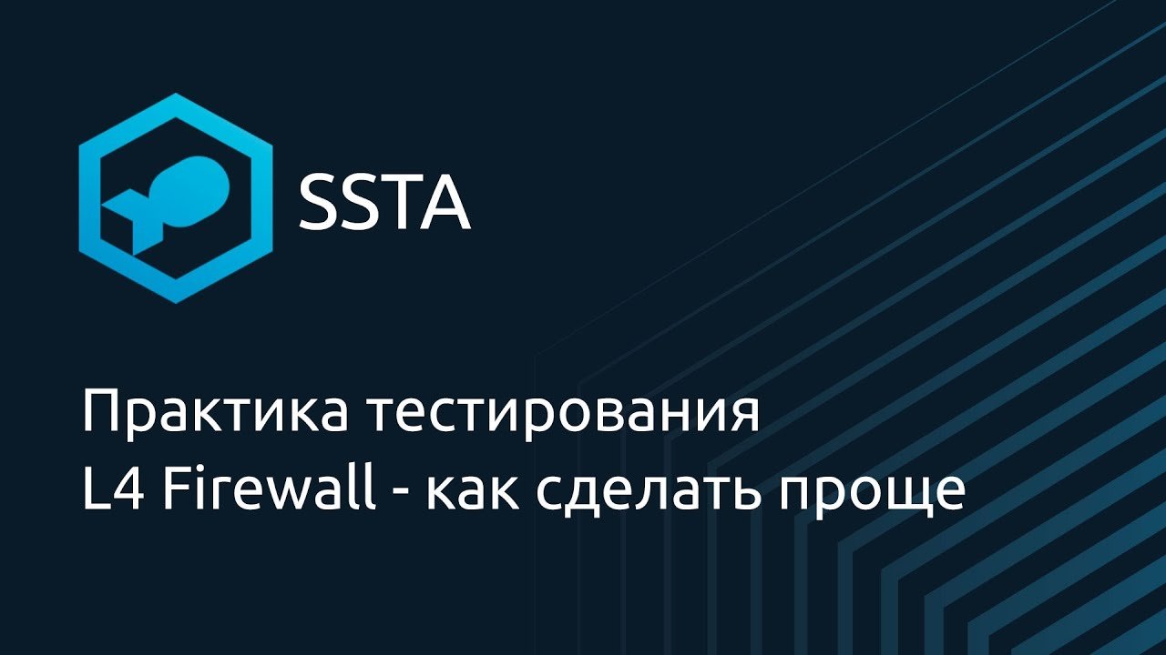 Практик тест. Практик тест. Практик тест. Аппаратурные тесты в психологии. Тестировщик сайтов.