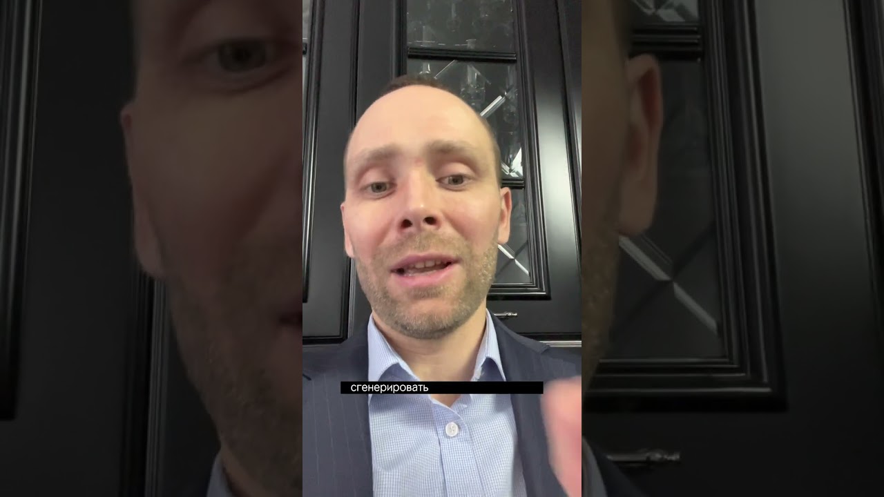 Видео превью